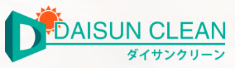 ダイサンクリーン