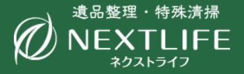 ネクストライフ合同会社