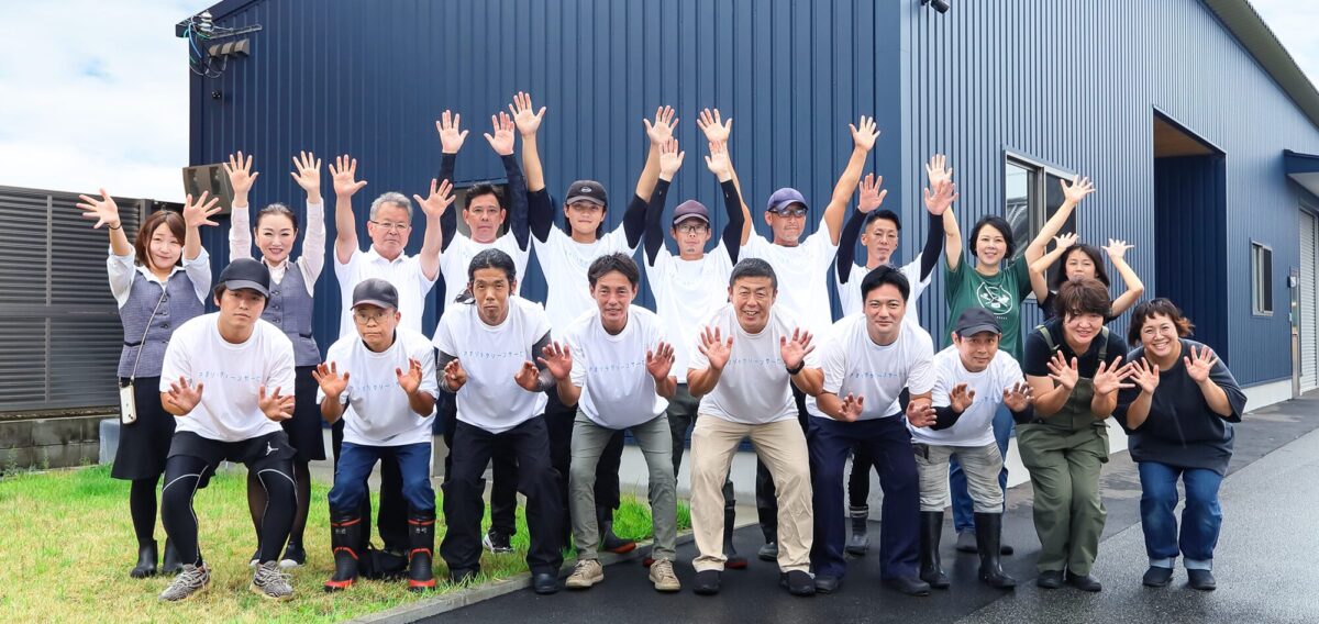 青空クリーンサービス