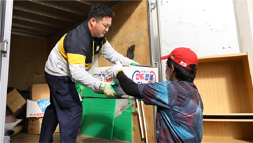 青空クリーンサービス