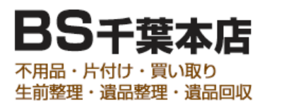 BS千葉本店