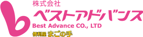 株式会社ベストアドバンス