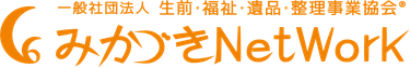 株式会社みかづきネットワーク