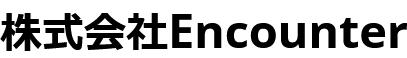 株式会社Encounter