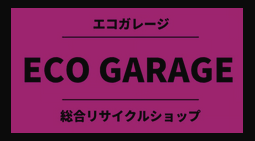 ECO GARAGE