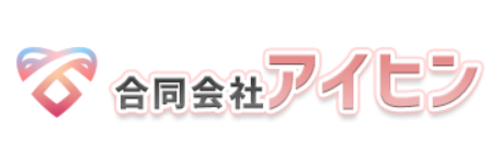 合同会社アイヒン