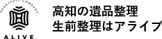 株式会社上野 アライブ高知営業所