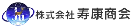 株式会社寿康商会