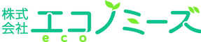 株式会社エコノミーズ