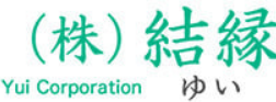 株式会社結縁