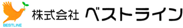 株式会社ベストライン