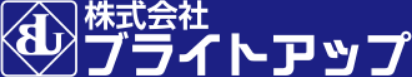 株式会社ブライトアップ