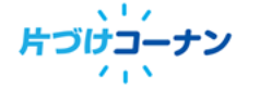 株式会社港南サービス