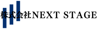 株式会社NEXT STAGE