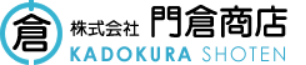株式会社門倉商店