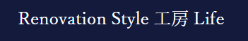Renovation Style 工房 Life