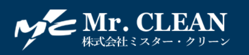 株式会社ミスター・クリーン