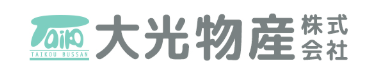 大光物産株式会社