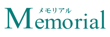 株式会社メモリアル