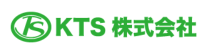 KTS株式会社