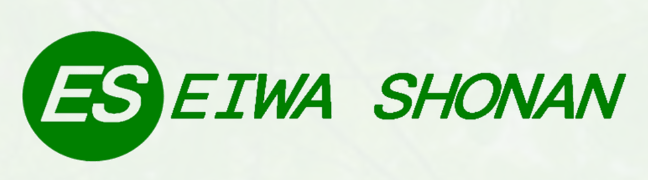 栄和松南株式会社