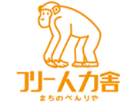 フリー人力舎
