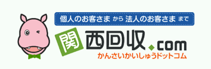 株式会社川本商店