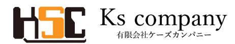 有限会社ケーズカンパニー