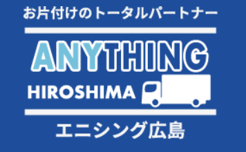 合同会社グッドワイズ