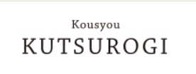 工匠くつろぎ株式会社