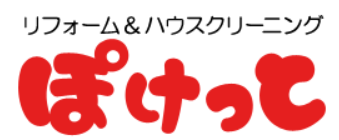 有限会社ぽけっと