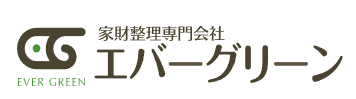株式会社金田臨海総合（エバーグリーン）