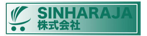 SINHARAJA株式会社