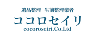 株式会社ココロセイリ