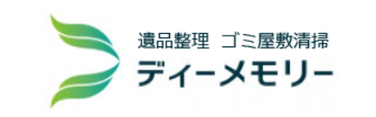 株式会社ディーメモリー