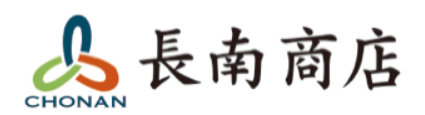 有限会社長南商店