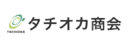 有限会社タチオカ商会
