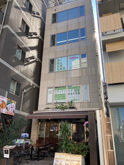 遺品整理/出張買取 URIKO