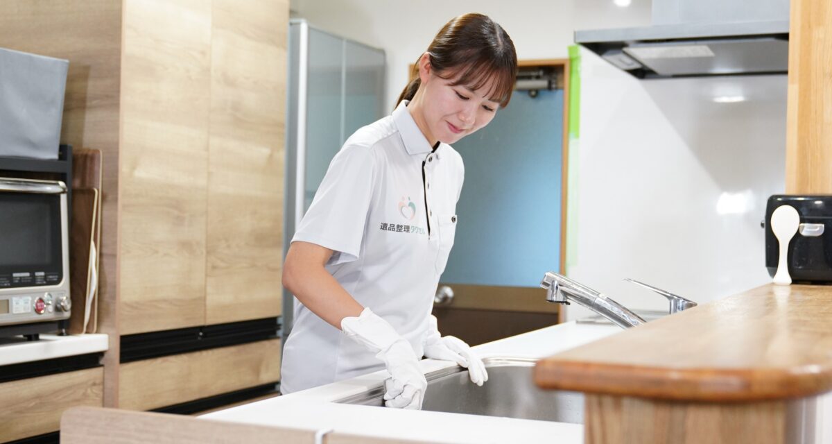 遺品整理タクセル東京