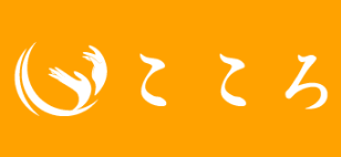 株式会社ネクステージ