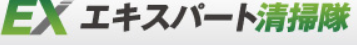 株式会社日本消臭サービス