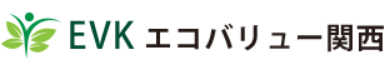 エコバリュー関西