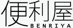 便利屋神戸明石総本部 ベンリサービス社