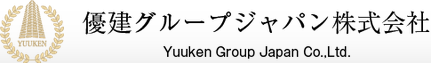 優建グループジャパン株式会社