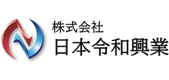 株式会社日本令和興業