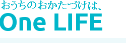 One LIFE