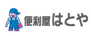 有限会社京都日葬