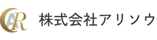 株式会社アリソウ