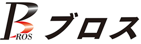 ブロス