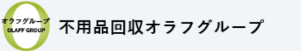 オラフグループ株式会社